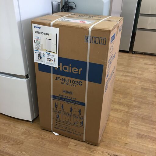 大幅お値下げ Haier 前開き式冷凍庫 102L JF-NU102C | www.tspea.org
