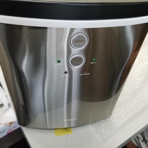 高速製氷機 黒