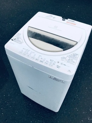 ET1630番⭐TOSHIBA電気洗濯機⭐️
