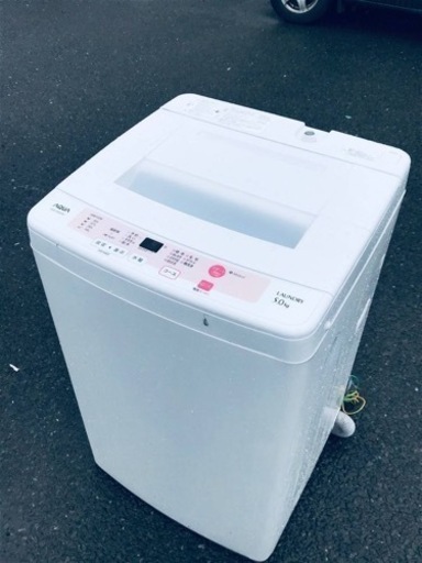 ET1631番⭐️AQUA 電気洗濯機⭐️