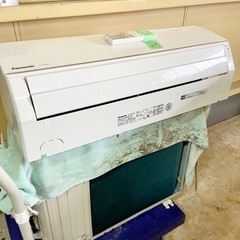 取引完了】(35)DAIKIN【S36ZTSXS-F】ダイキン risora リソラ 水内部 