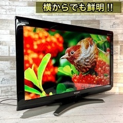 【すぐ見れる‼️】SHARP AQUOS 液晶テレビ 32型✨  PC入力可能⭕️ 配送無料🚛