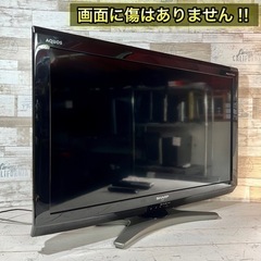 【すぐ見れる‼️】SHARP AQUOS 液晶テレビ 32型✨  PC入力可能⭕️ 配送無料🚛