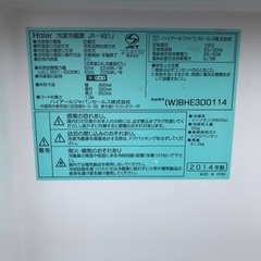 限界価格挑戦！！新生活家電♬♬洗濯機/冷蔵庫♬　　　　