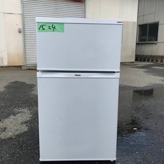 限界価格挑戦！！新生活家電♬♬洗濯機/冷蔵庫♬　　　　