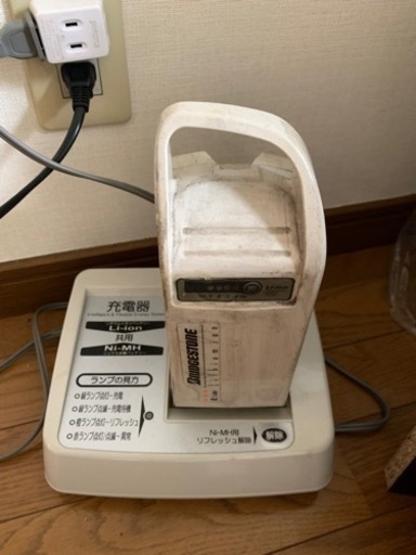 ブリジストン 電動アシスト自転車 充電器、予備バッテリー