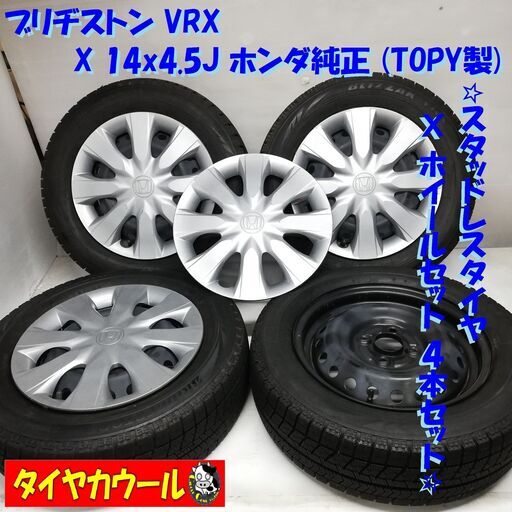 超美品　GUCCI ラバー サンダル スライド ブラック 27.5cm Queeningetアウトドア/屋内LEDウォールライト玄関・ベッドサイドランプ