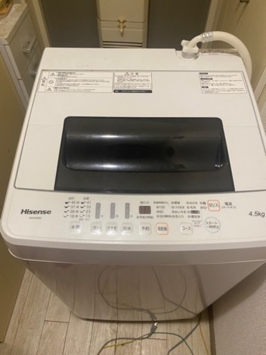 2018年製 ハイセンス HW-E4502 4.5kg全自動洗濯機 一人暮らし用