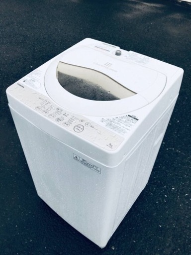ET1637番⭐TOSHIBA電気洗濯機⭐️