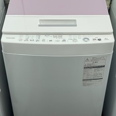 日立 ビートウォッシュ BW-V100CJ 全自動洗濯機 2018年製 HITACHI 洗濯 