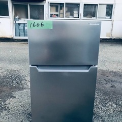 ⭐️2020年製⭐️今週のベスト家電★洗濯機/冷蔵庫✨一人暮らし応援♬　　　　　