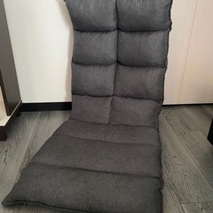 【ネット決済】ニトリ 首リクライニング座椅子