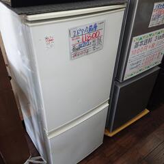 ☆値下げしました❗【シャープ】2ドア冷蔵庫 2014年製 137L [SJ-14Y-W  
