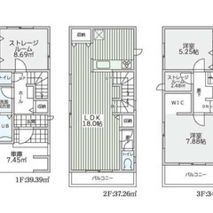 【北花田駅】新築きれいな戸建です🌹設備充実🐻‍❄️