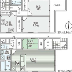 【河内松原駅】綺麗な新築🌟カウンターキッチン♩