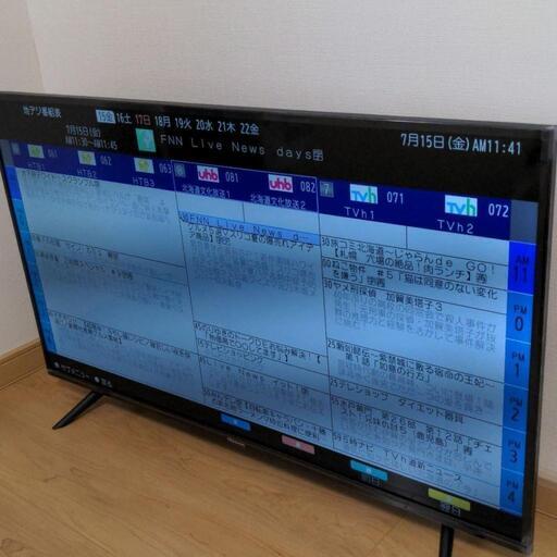 その他 HISENSE 40H38E