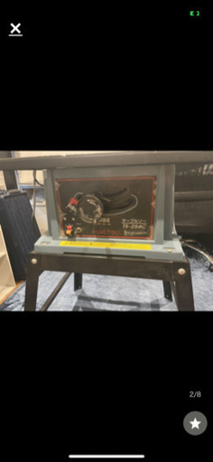 【中古】札幌 直接引取歓迎 テーブルソー ナカトミ　HOMETOOL 卓上丸ノコ TS-254C スタンド付き
