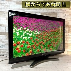 【すぐ見れる‼️】SHARP AQUOS 液晶テレビ 32型✨ PC入力可能⭕️ 配送無料🚚