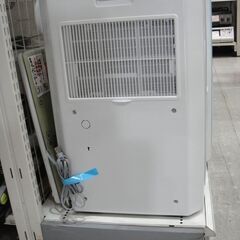 コロナ 冷風衣類乾燥除湿器 CDM-1421 2021年製【モノ市場 東海店】147 コロナ 冷風衣類乾燥除湿器 CDM-1421 2021年製【モノ市場 東海店】147