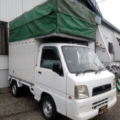 中古車 スバル サンバー トラック4WD 車検2年付 全部コミコ...