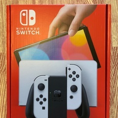 任天堂Nintendo Switch 有機ELモデル未使用品