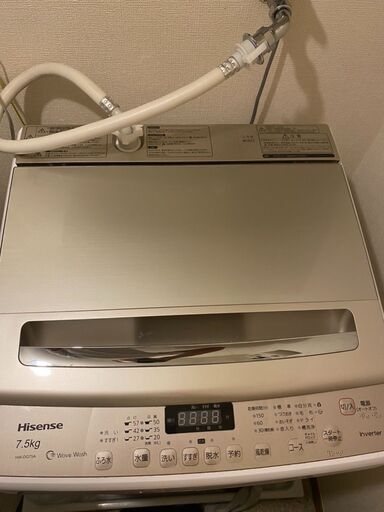 Hisense 洗濯機 市場価格 ¥64,000
