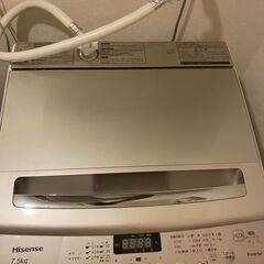 Hisense 洗濯機 市場価格 ¥64,000