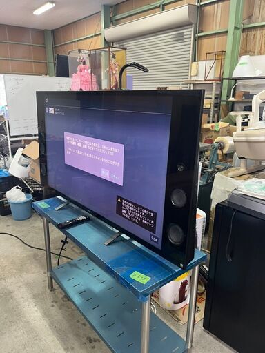 【A-222】★赤字覚悟の激安商品★ 液晶テレビ ソニー KJ55x9300C ２０１６年製 中古 激安