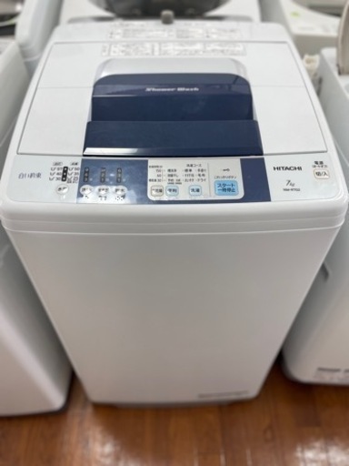 送料・設置込み　洗濯機　7kg HITACHI 2016年