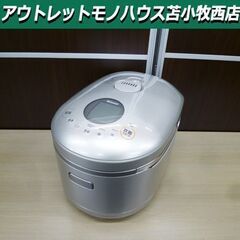 リンナイ ガス炊飯器 5.5合炊き 都市ガス用 天然ガス１３Ａ・...