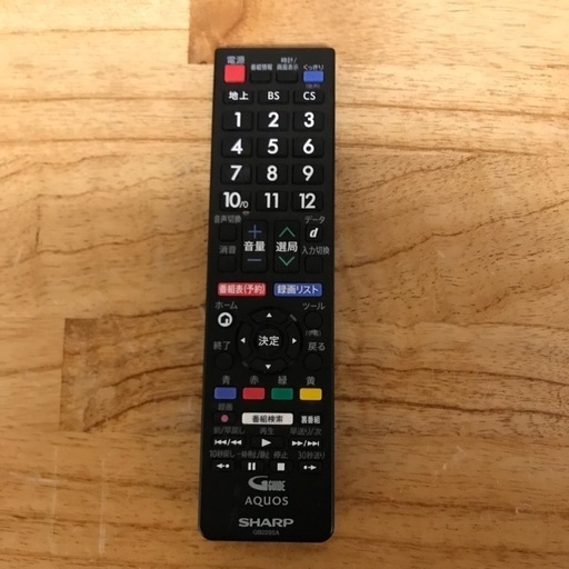 即日受渡❣️SHARP24型移動が楽なサイズで11500円