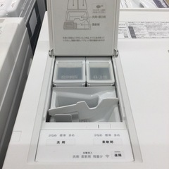 ○【✨洗剤自動計量&自動投入❗️キューブタイプ❗️取扱説明書付き