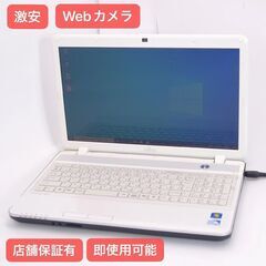 中古美品 15.6型 Wi-Fi有 ノートパソコン 富士通 AH42/E Pentium 4GB 500GB