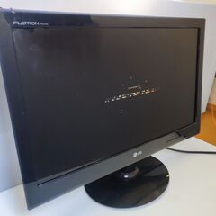 23インチ PCモニター ディスプレイ LG