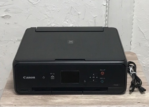 Canon キャノン インクジェットプリンター TS5030 chateauduroi.co