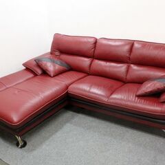 NITORI/ニトリ カウチソファ ロゾ4 本革（牛革） レッド セミ