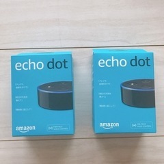 【2台セット】Amazon/Echo Dot（スマートスピーカー）