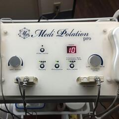 プロ用美顔器(メディカルポレーション)値下しました