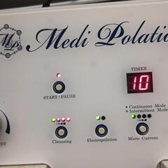 プロ用美顔器(メディカルポレーション)値下しました