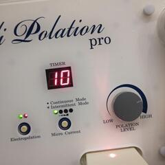 プロ用美顔器(メディカルポレーション)値下しました