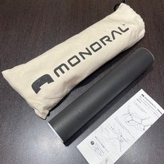 MONORAL 焚火台 WireFlame