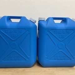 灯油タンク　18リットル容器　2個セット