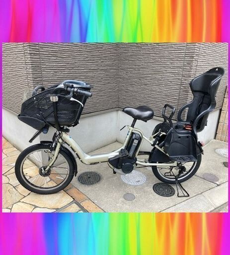 バッテリーほぼ新品！ヤマハ　YAMAHA　パスキスミニ　電動自転車　電動アシスト自転車　中古 子供乗せ　3人乗り　20インチ　7155