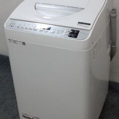 SHARP/シャープ コンパクト全自動洗濯乾燥機 洗濯5.5kg...