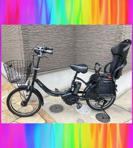 高評価人気 ヤマハ 8.7ah 現行 電動自転車の通販 by チャリ吉本庄店