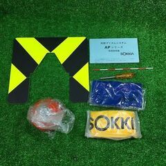 SOKKIA APS12 反射プリズム【市川行徳店】【店頭取引限定】【中古】管理番号：ITGSEKKV38KT SOKKIA APS12 反射プリズム【市川行徳店】【店頭取引限定】【中古