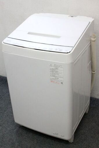TOSHIBA/東芝 全自動洗濯機 ZABOON 洗濯12㎏ ウルトラファインバブル洗浄W AW-12XD9 2020年製   中古家電 店頭引取歓迎 R6158)