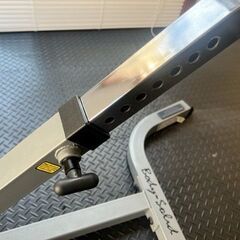 BODYSOLID ボディソリッド バックエクステンション ハイパー