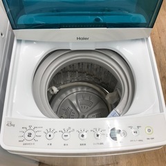 Haier  全自動洗濯機　50Hz／60Hz