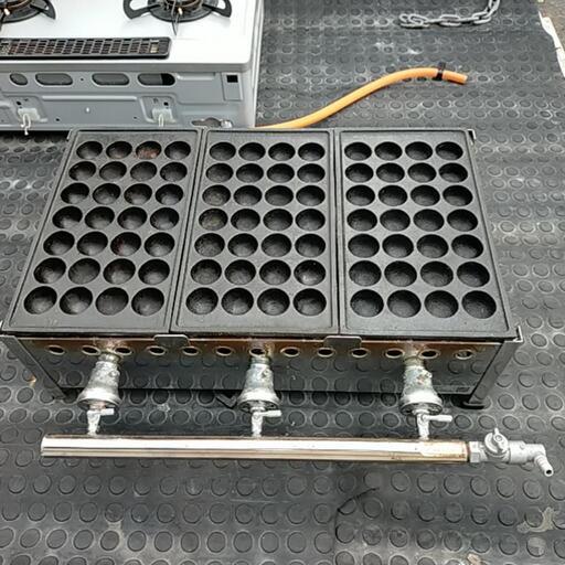 お譲り先決定致しました。中古 業務用半自動たこ焼き機 プロパン専用